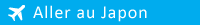 aller